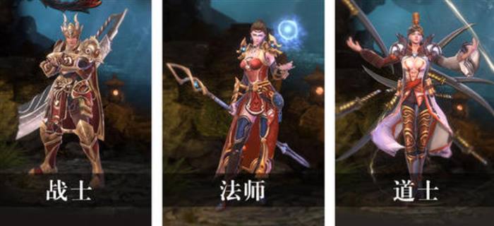 公益传奇极品画面